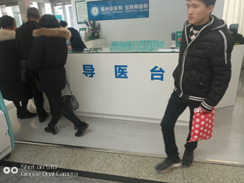 天马行空的第一张照片--连江相亲网