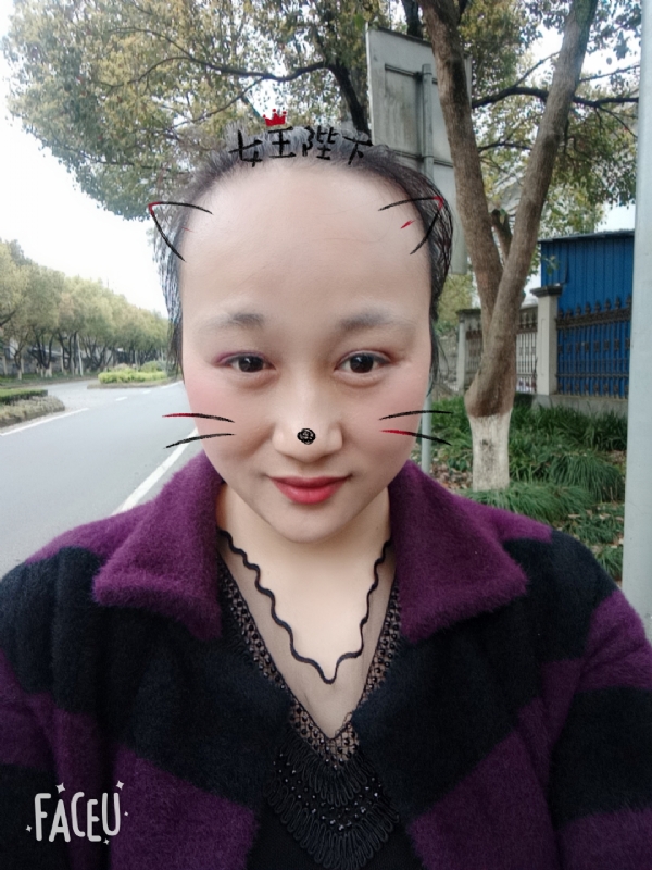 离婚的女人的第一张照片--连江相亲网