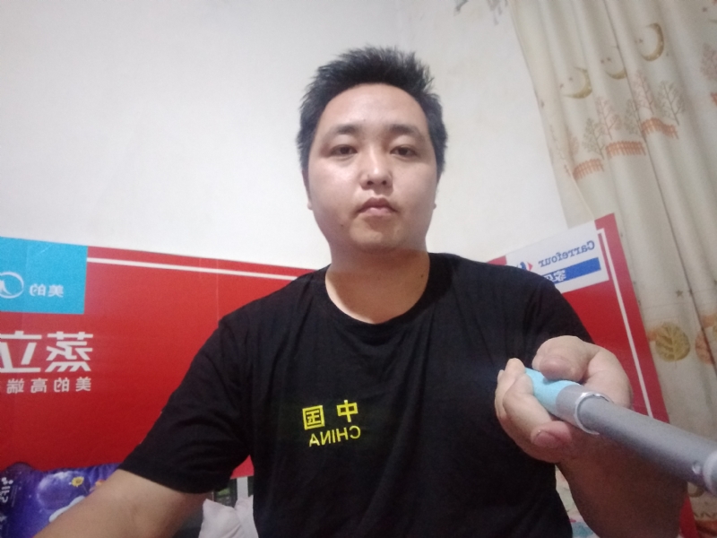 沫沫的第二张照片--连江相亲网
