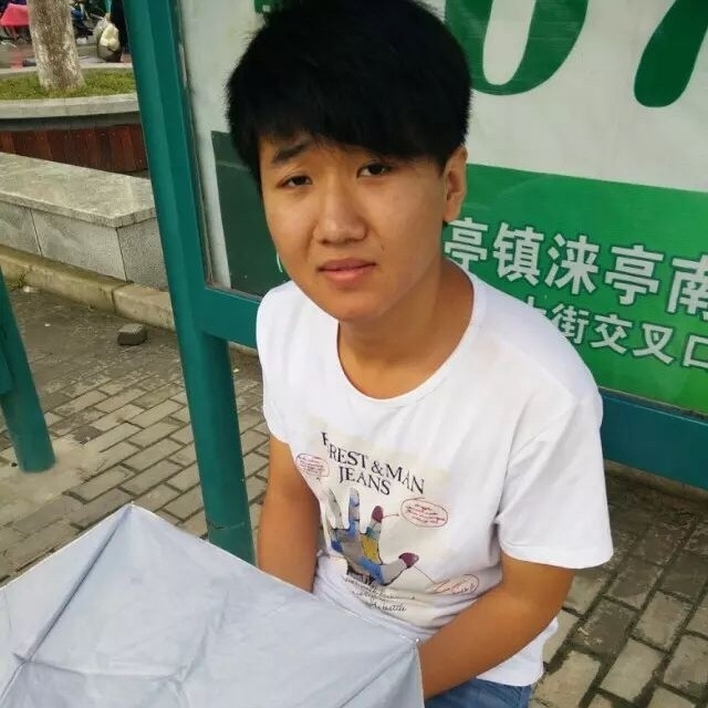 小丁的第一张照片--连江相亲网