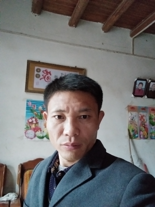 从前现在的第三张照片--连江相亲网