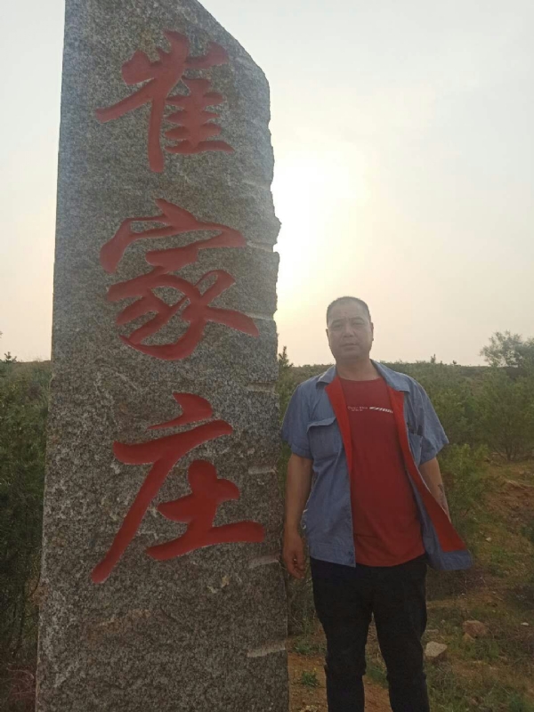 连江的第三张照片--连江相亲网