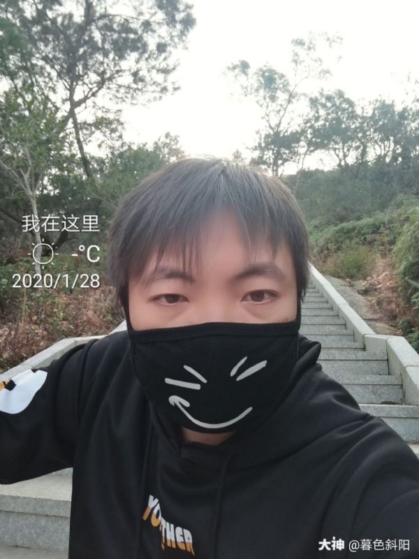 暮色斜阳的第一张照片--连江相亲网
