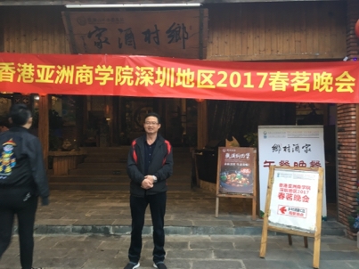 我要愛的第二张照片--连江相亲网