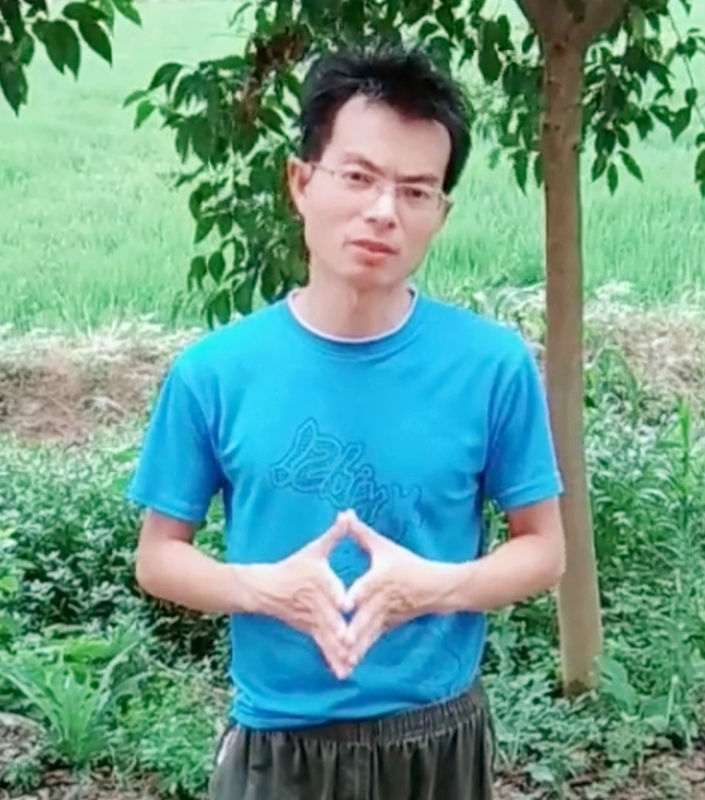 吴先生的第二张照片--连江相亲网