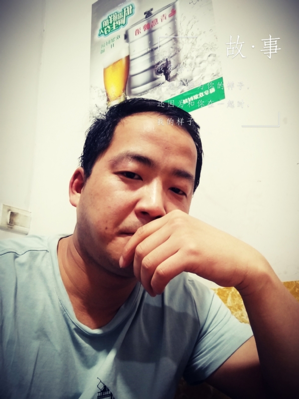 一個江湖的第一张照片--连江相亲网