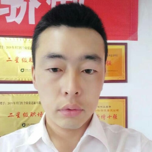 前世将军的第二张照片--连江相亲网