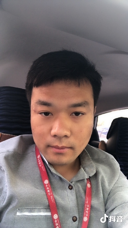 出离的第二张照片--连江相亲网