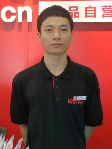 靓boy的第五张照片--连江相亲网