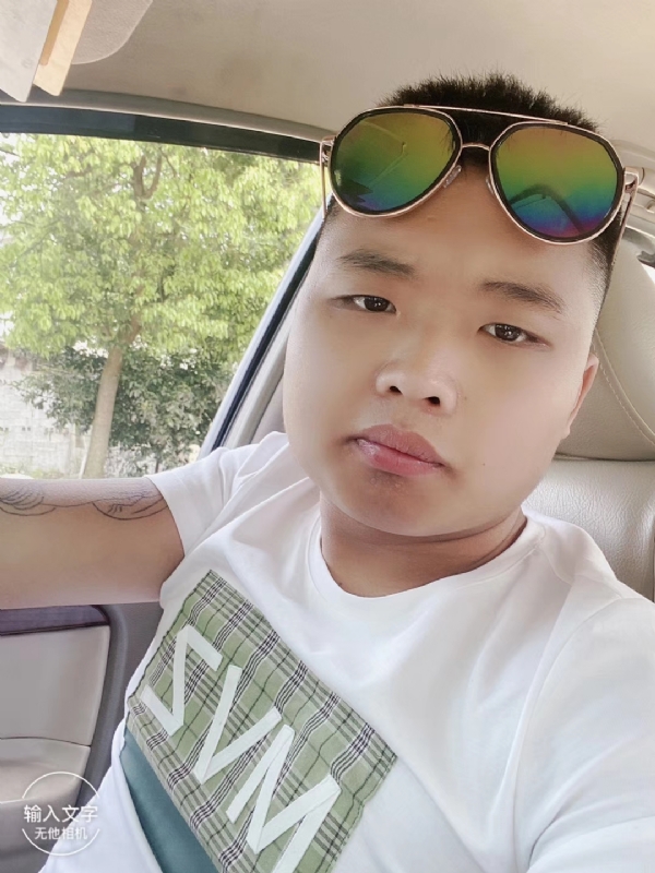 比比曾_的第四张照片--连江相亲网