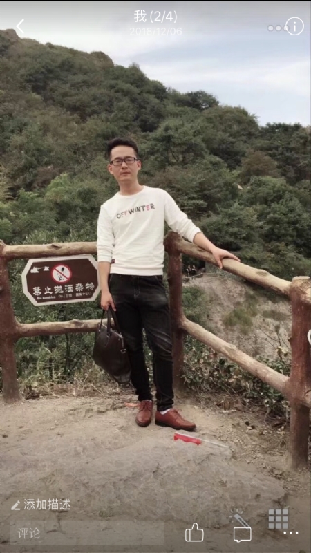 小高的第二张照片--连江相亲网