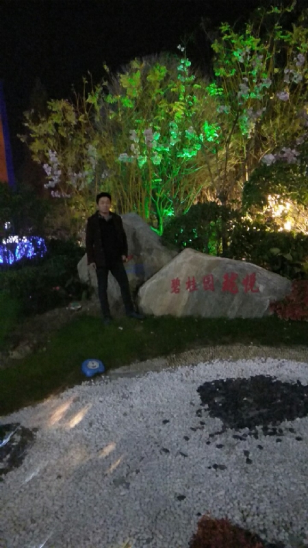 缘分星空的第一张照片--连江相亲网