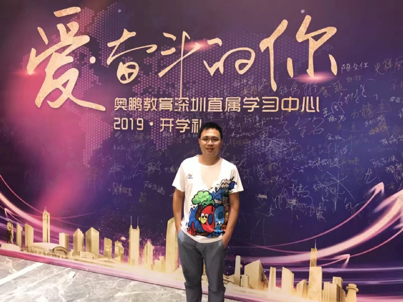 少帅的第二张照片--连江相亲网