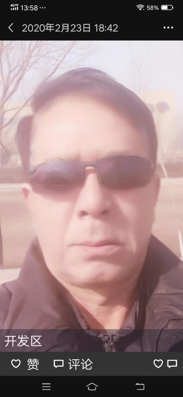无尽的路的第一张照片--连江相亲网