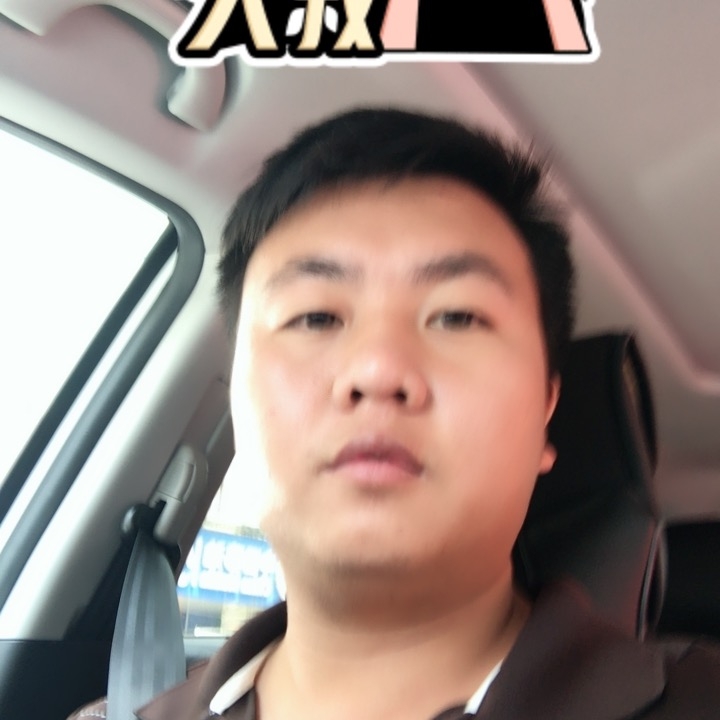 追&忆的第一张照片--连江相亲网