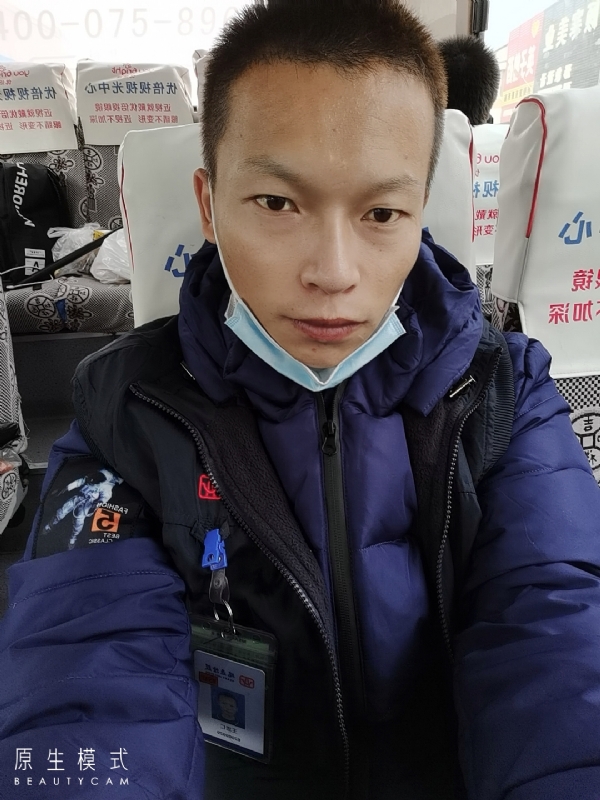 诚意征婚的第一张照片--连江相亲网