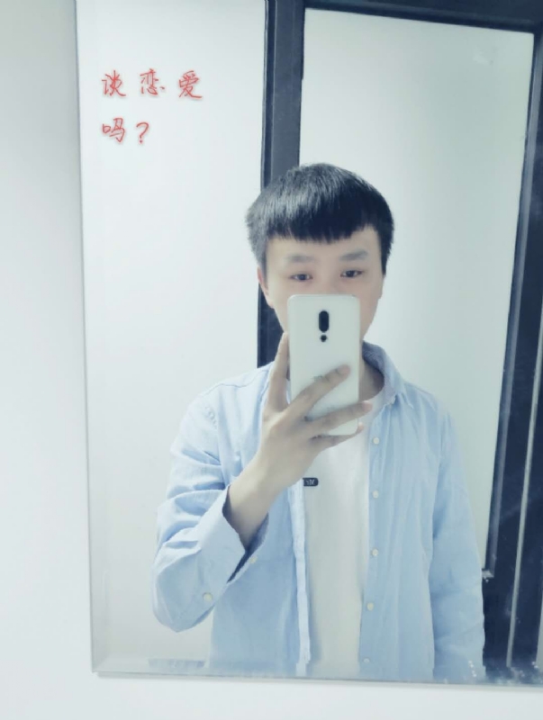 长亭的第二张照片--连江相亲网