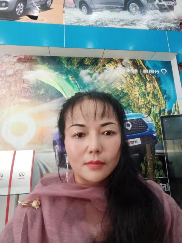 山花的第一张照片--连江相亲网