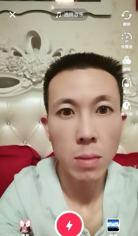 齐家的第二张照片--连江相亲网
