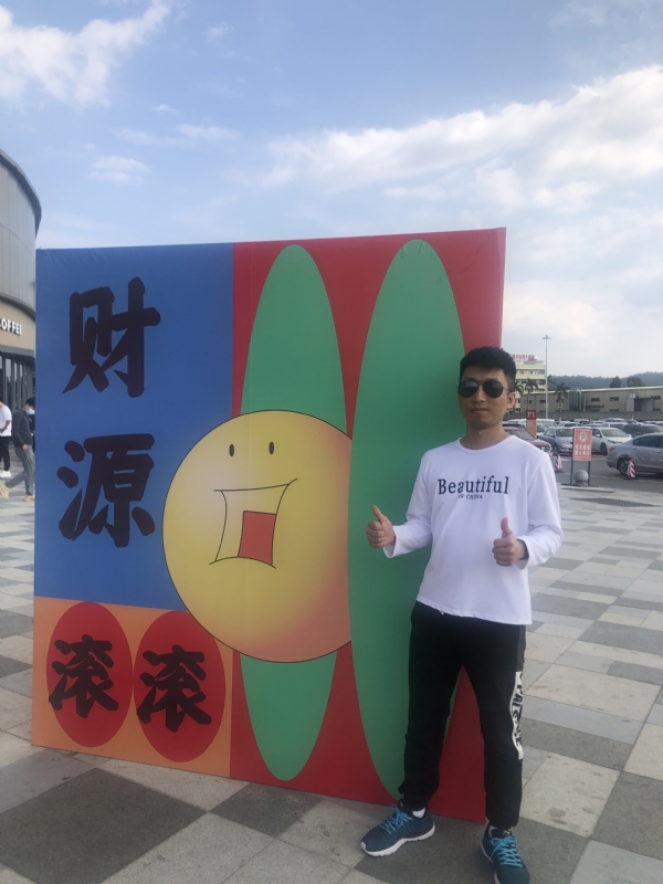 天照的第一张照片--连江相亲网