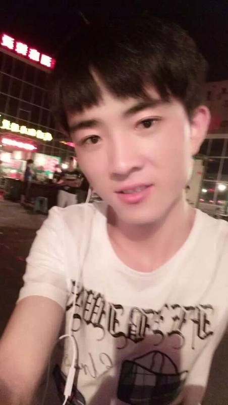 小先生的第一张照片--连江相亲网