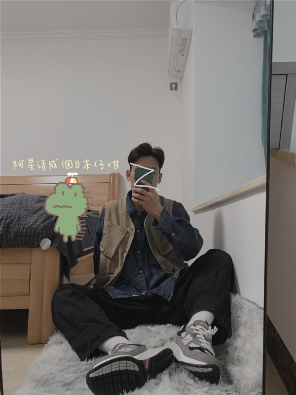 竹子的第二张照片--连江相亲网