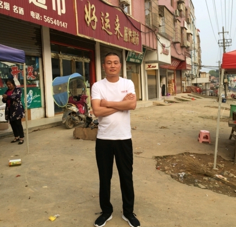 倾城之恋的第一张照片--连江相亲网