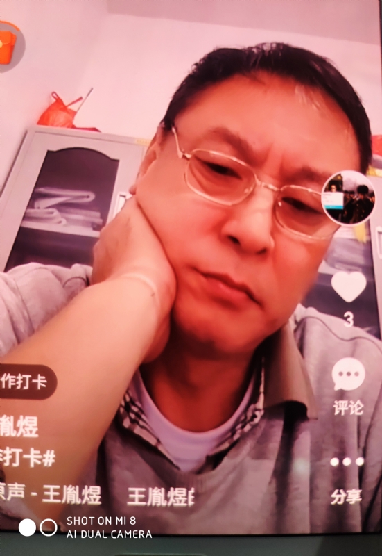 davidxy669988的第二张照片--连江相亲网