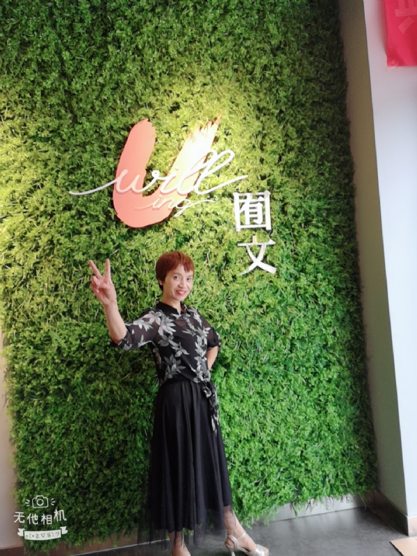 小瓶子的第一张照片--连江相亲网