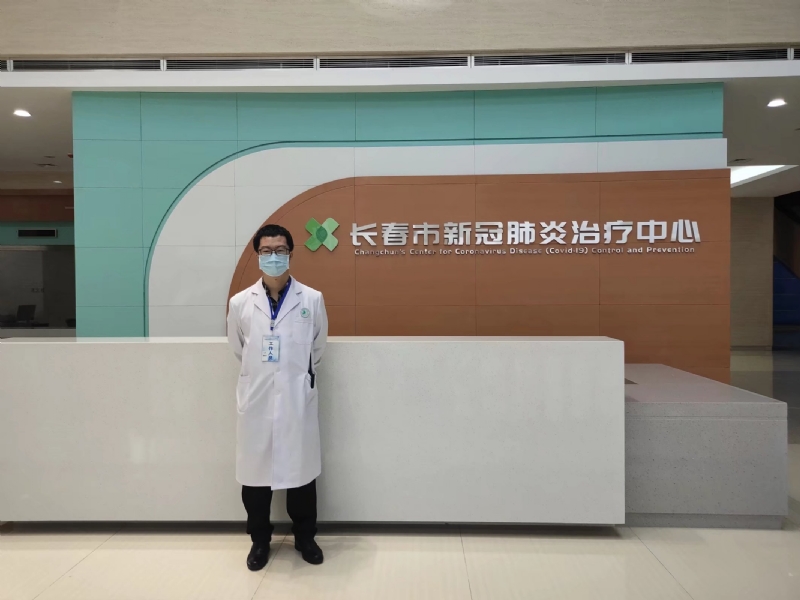 问道的第二张照片--连江相亲网