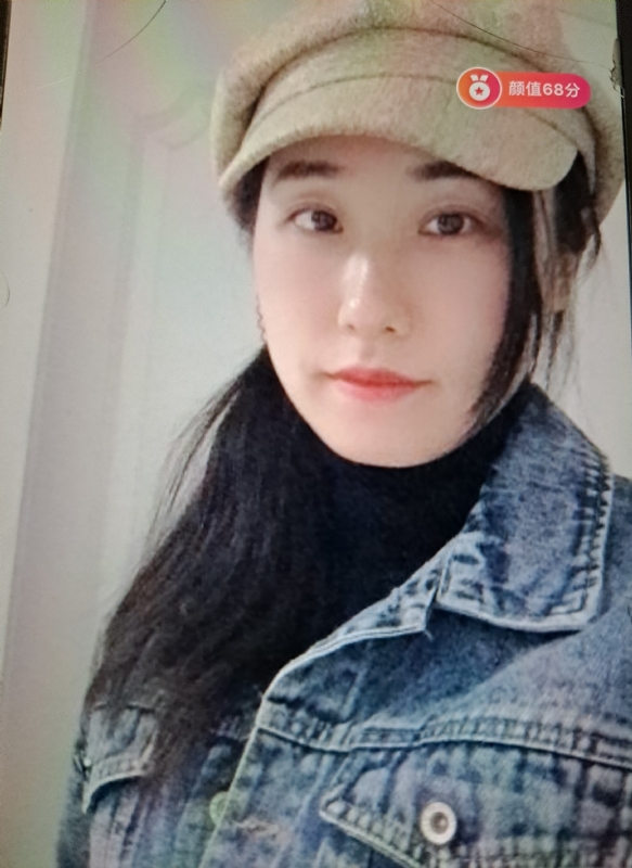 嫣然一笑的第二张照片--连江相亲网