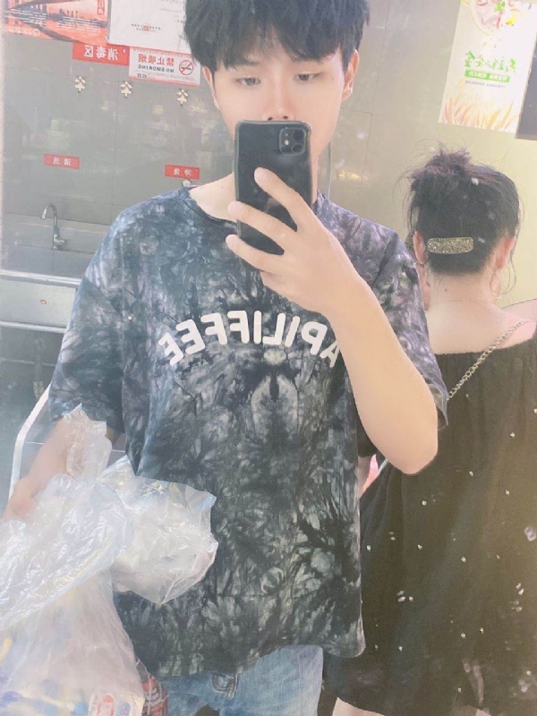 上心的第一张照片--连江相亲网