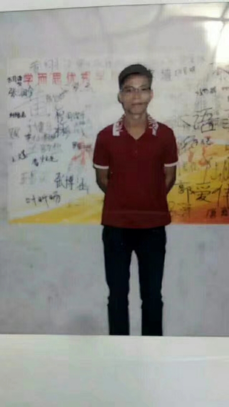 摆渡者的第二张照片--连江相亲网