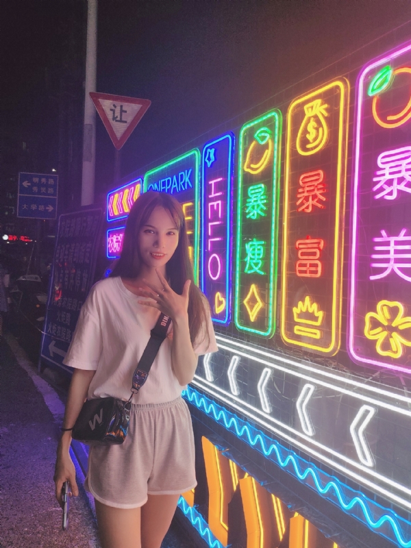 安生的第一张照片--连江相亲网