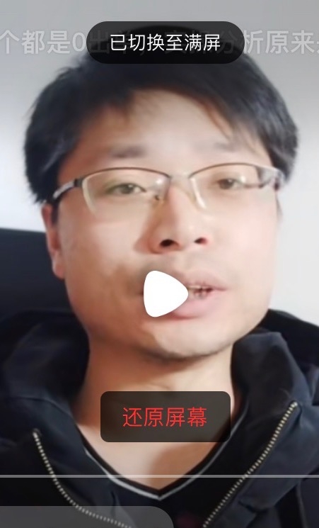 铜陵男86的第一张照片--连江相亲网