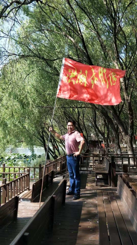 峰哥的第三张照片--连江相亲网