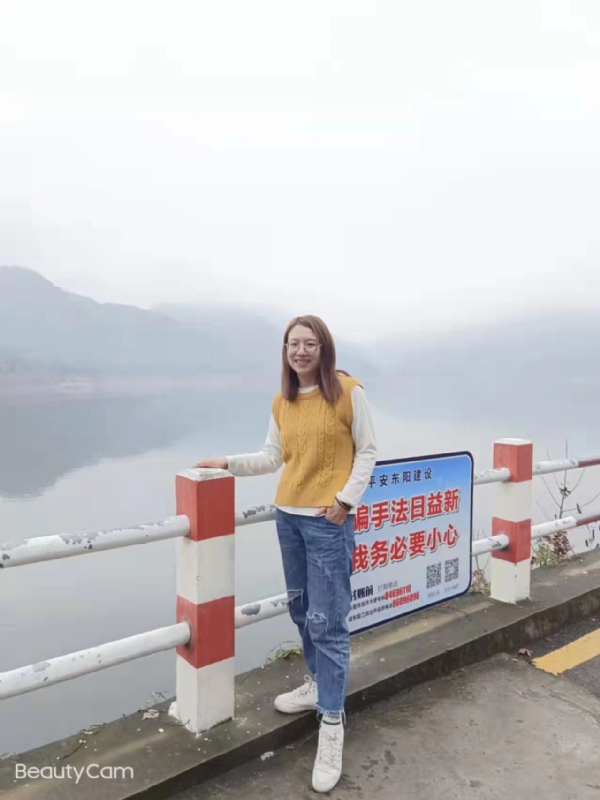 青峰万福的第二张照片--连江相亲网