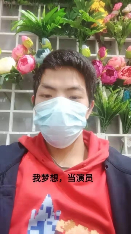 续2255的第一张照片--连江相亲网