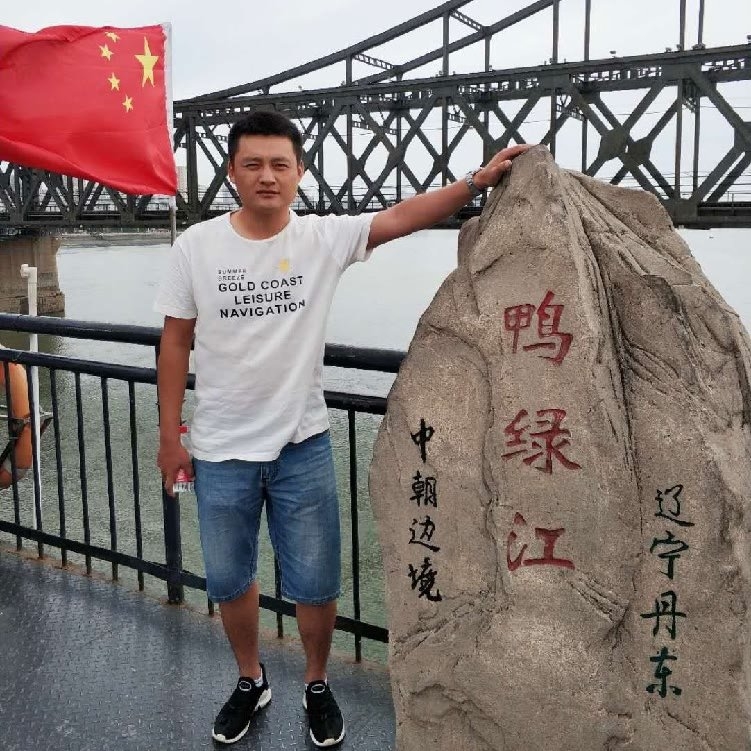 天道酬勤的第二张照片--连江相亲网