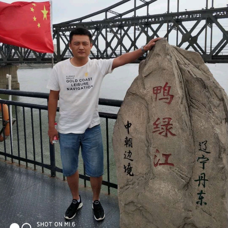 天道酬勤的第三张照片--连江相亲网