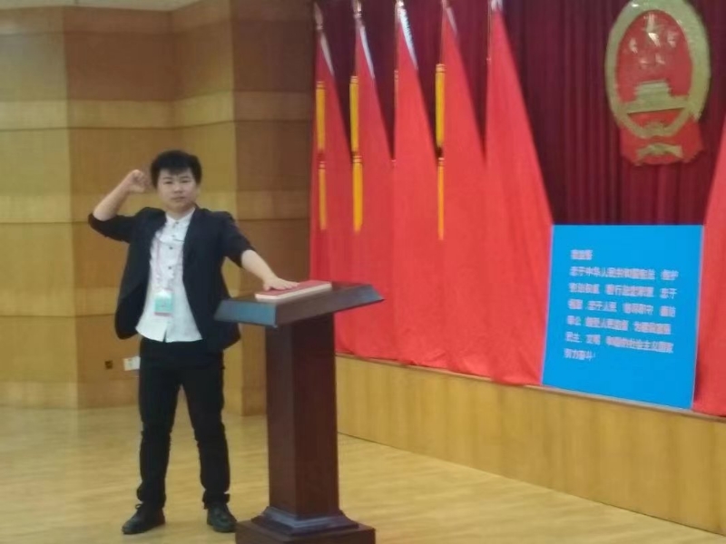 黄生的第一张照片--连江相亲网