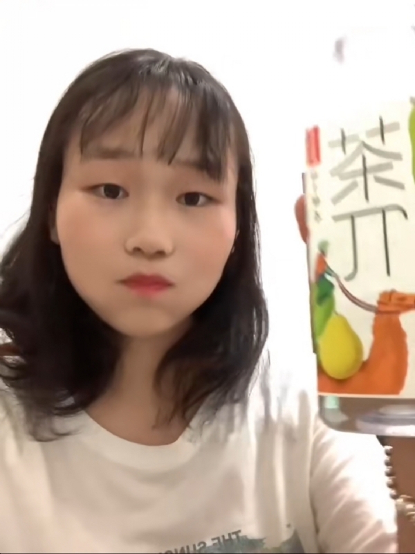 静思的第一张照片--连江相亲网