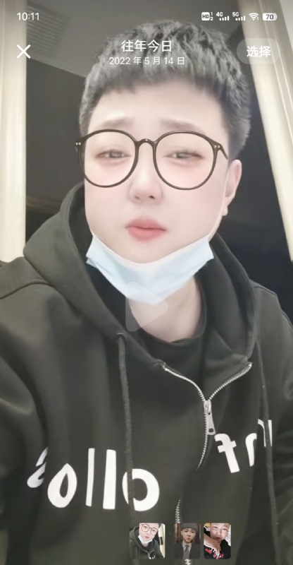 孔月的第二张照片--连江相亲网