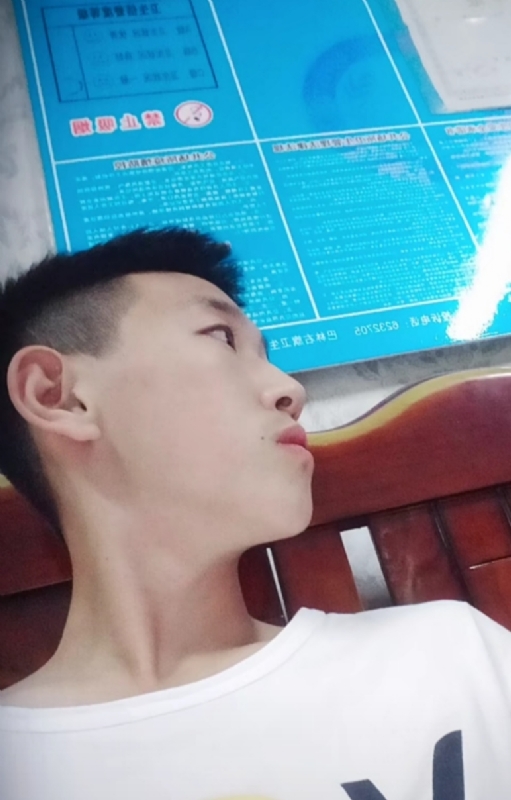 高一名的第二张照片--连江相亲网