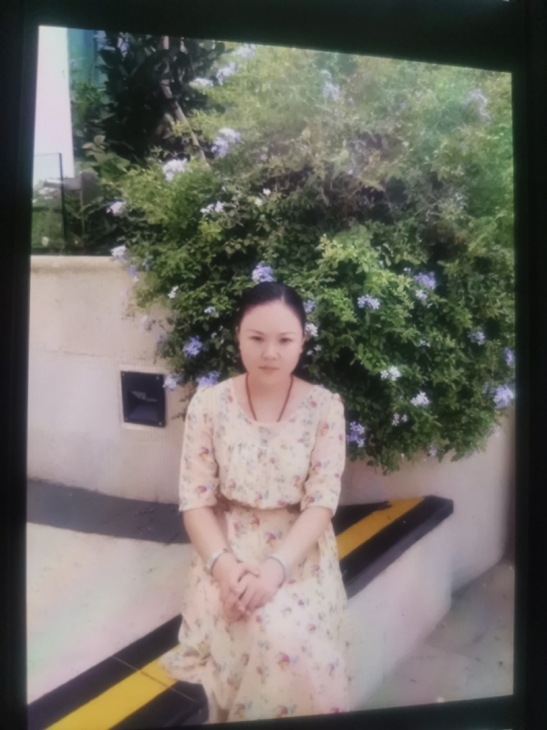 李姝静的第三张照片--连江相亲网
