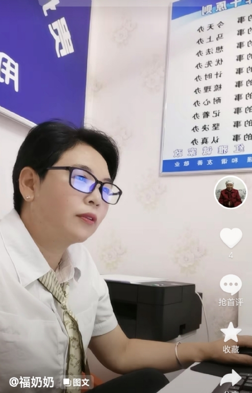 等你的第一张照片--连江相亲网