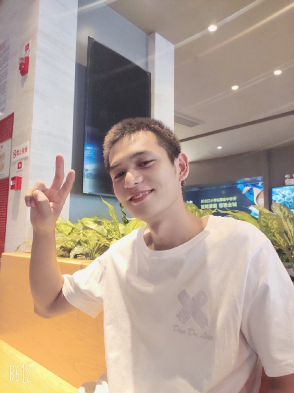 红红火火恍恍惚惚的第二张照片--连江相亲网