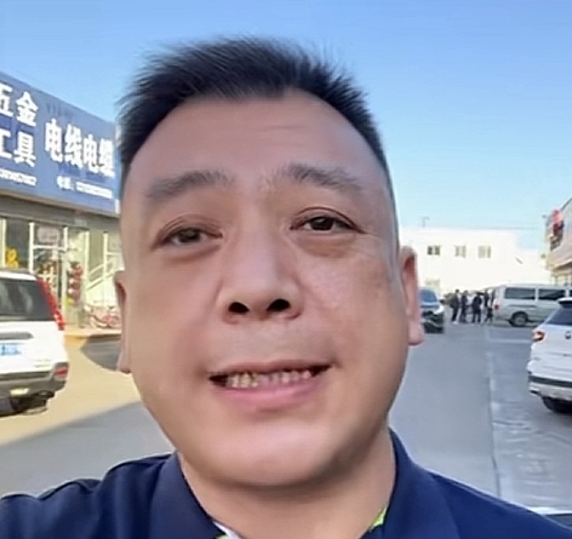春杨的第一张照片--连江相亲网