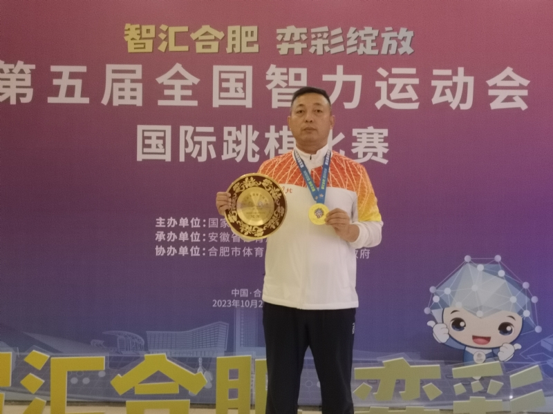 强哥的第二张照片--连江相亲网