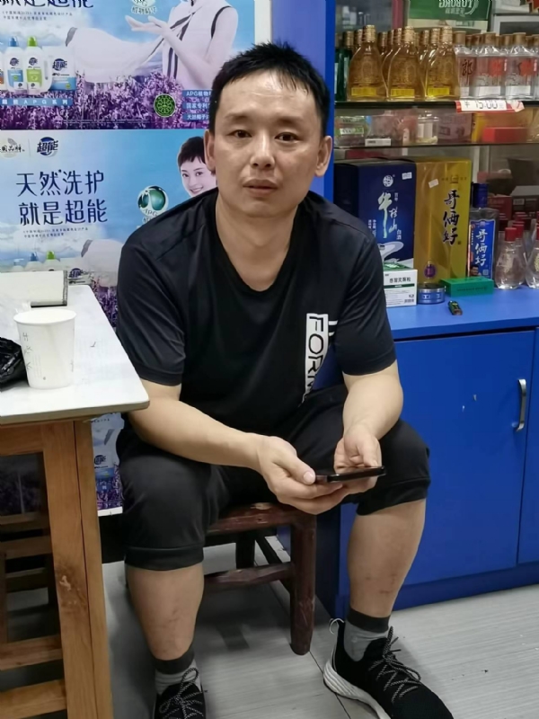 下一站的第二张照片--连江相亲网